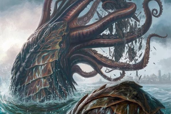 Kraken 25at