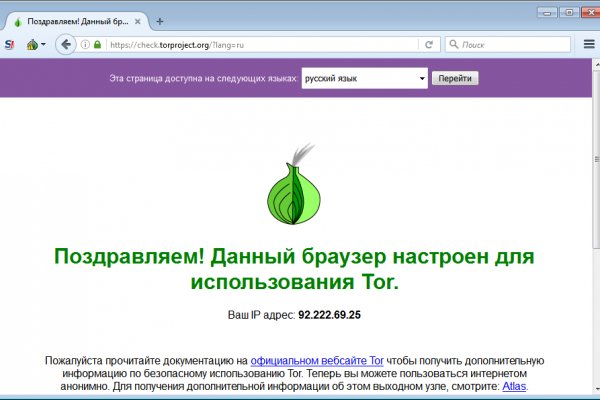 Кракен сайт kr2web in цены