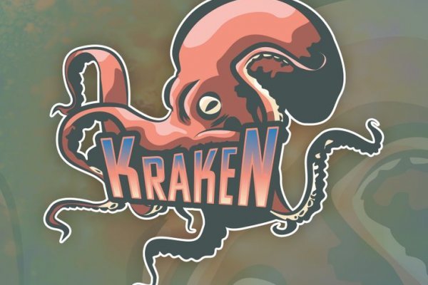 Kraken 24 at