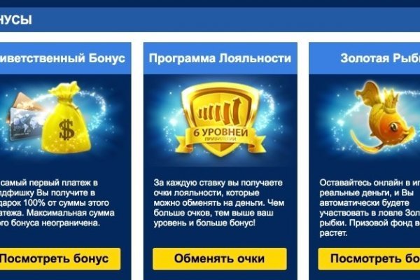 Магазин kraken даркнет