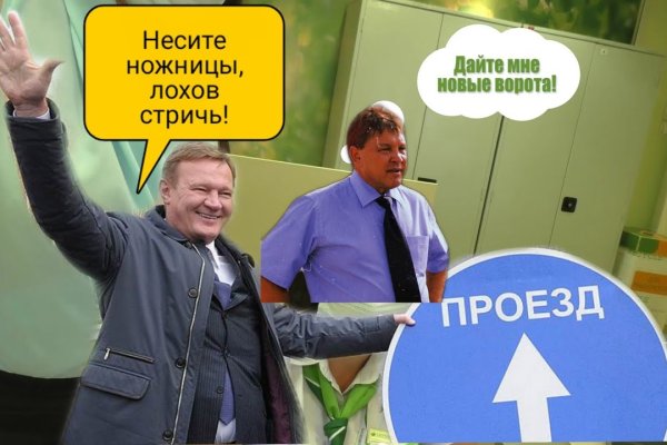 Кракен сайт наркотиков