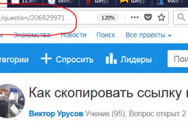 Кракен маркетплейс вход