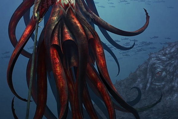 Kraken 15 at