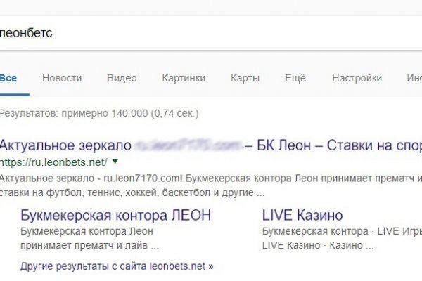 Kraken ссылка tor официальный сайт