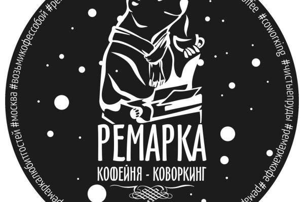 Кракен ссылка работает