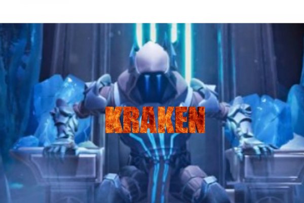 Kraken dark net