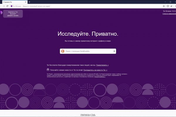 Кракен сайт kr2web in цены