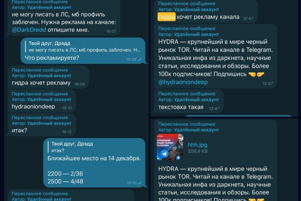 Как зарегаться на кракене