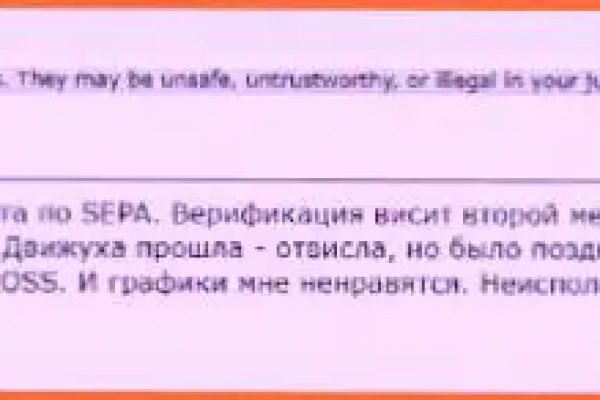 Как зарегистрироваться на сайте кракен