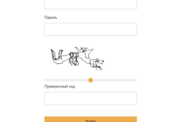 Как зайти на кракен через тор браузер