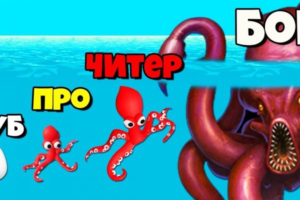 Площадки в даркнете