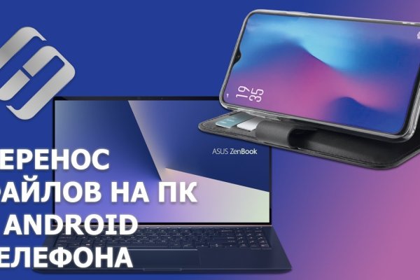 Кракен клир