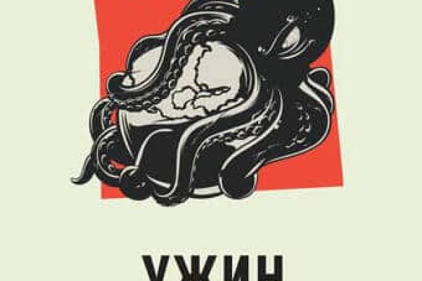 Ссылка на кракен реальная